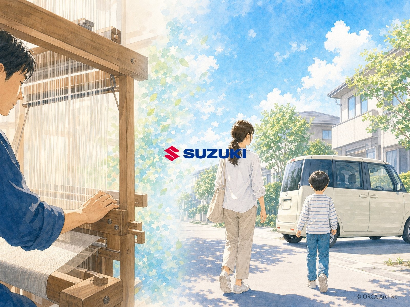 スズキ
