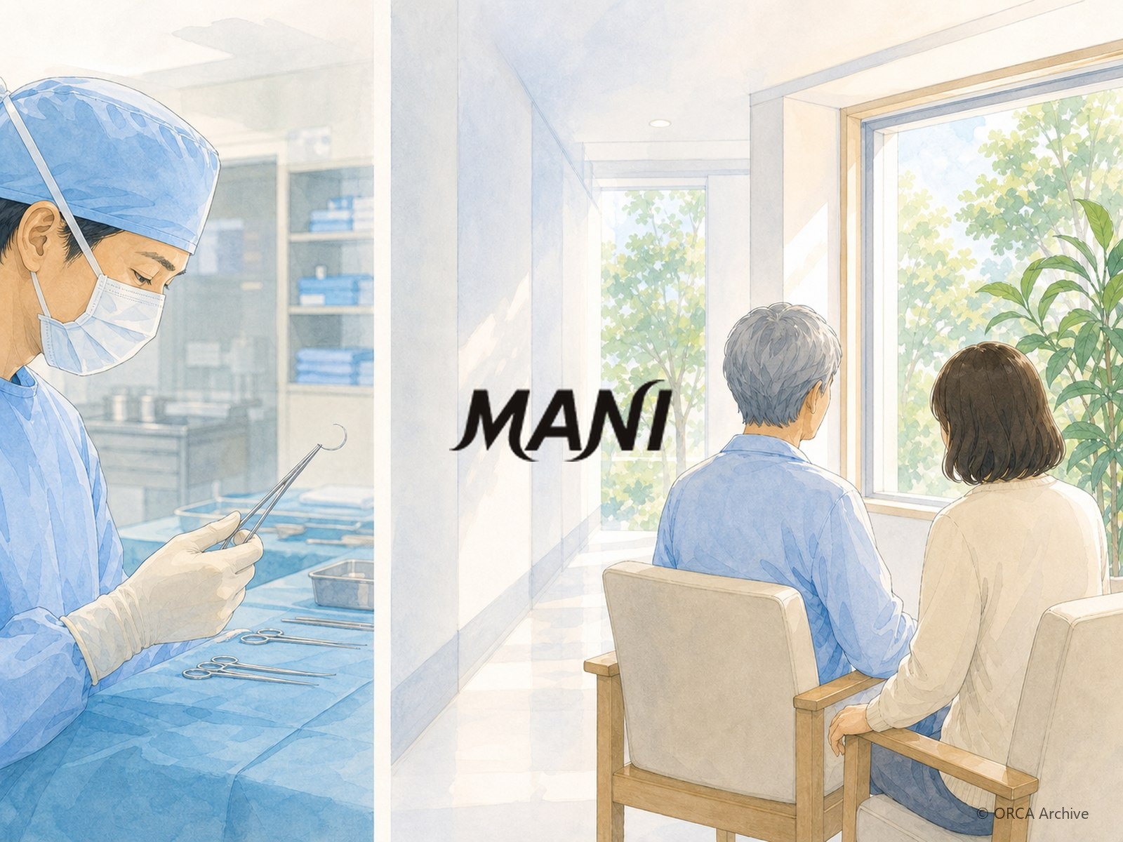 マニー
