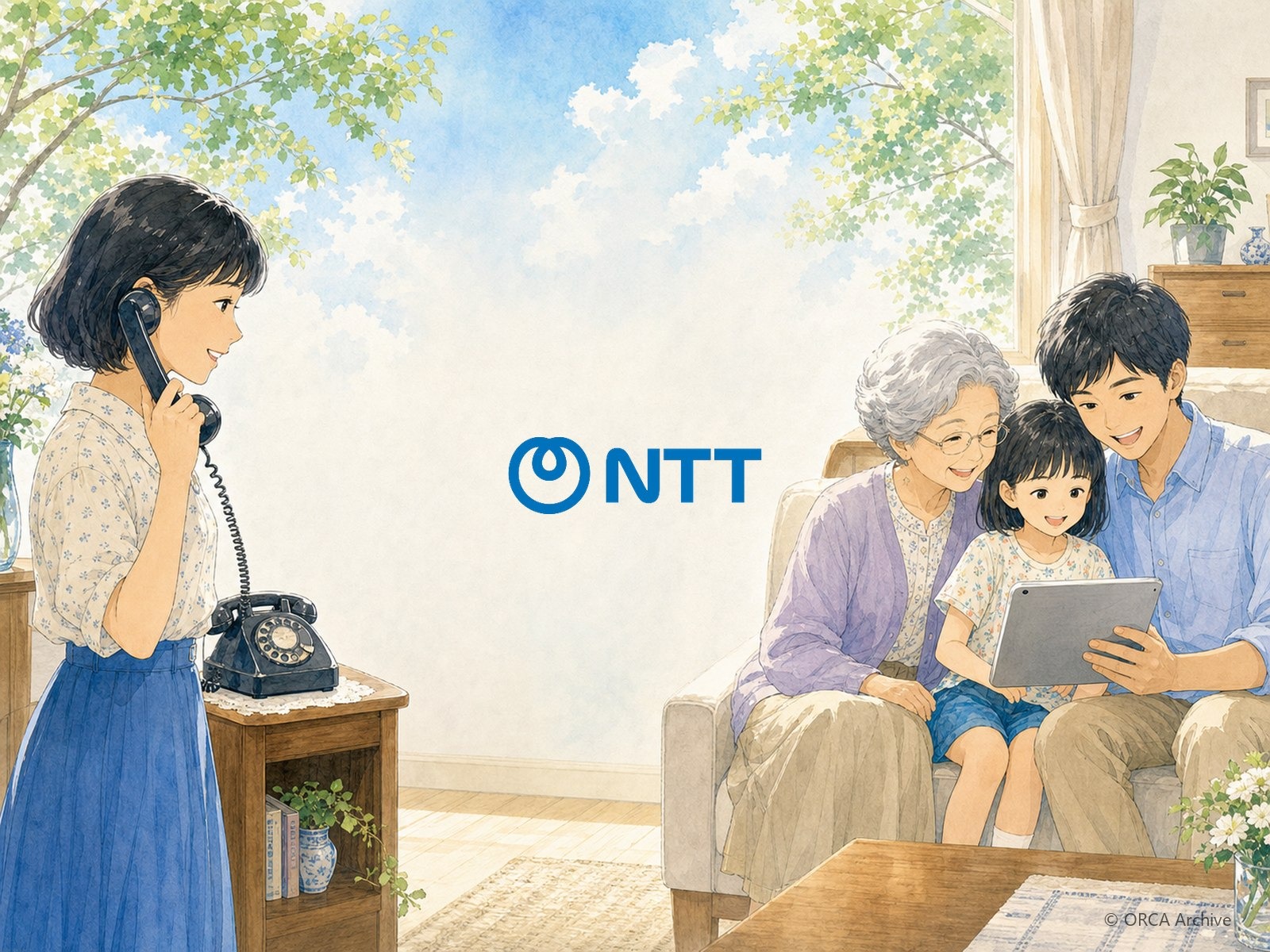 NTT