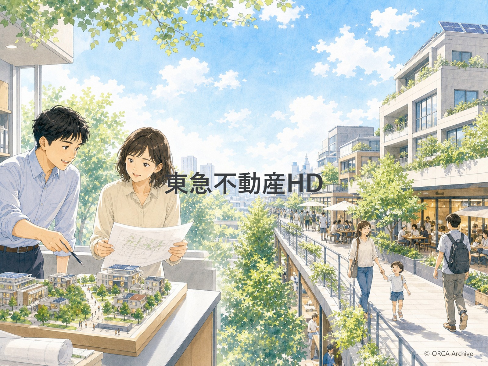 東急不動産ホールディングス