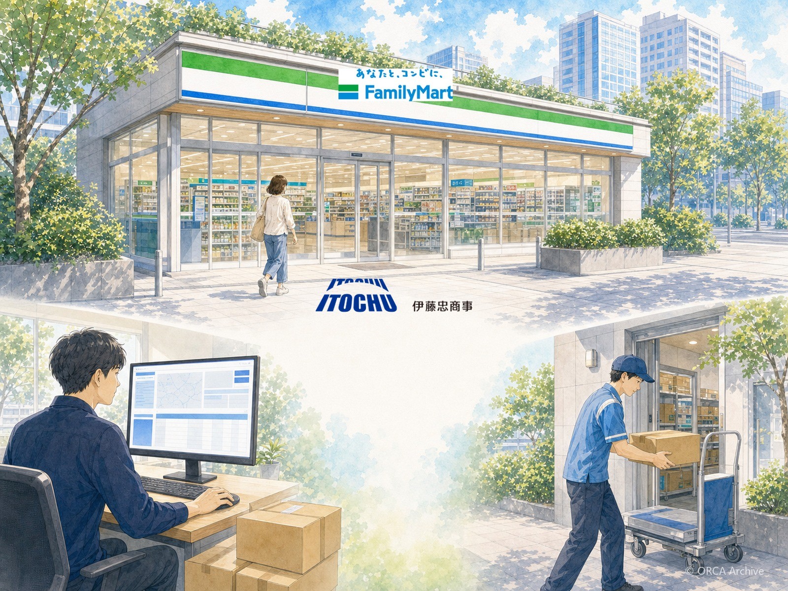 伊藤忠商事