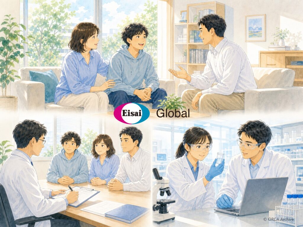 「エーザイ」の記事アイキャッチ画像